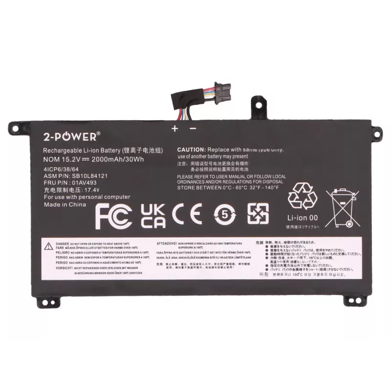 Bateria principal 2-Power para Lenovo ThinkPad P52S 20LB - 2000 mAh