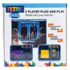 Consola retrô arcade FIZZ CREATIONS Tetris Duel para dois jogadores com 2 gamepads com fios Plug & Play
