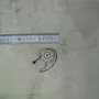 Conjunto de motor de embraiagem Samsung Clutch-Electric CLP-680ND 24V DC 125Nm JC47-00035B