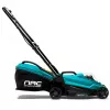Corta-relvas a bateria NAC 32 cm 20V 1x4Ah