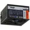 Akyga Ultimate AK-U4-500 fonte de alimentação ATX 500 W, 80 PLUS Bronze, PFC ativo, ventoinha de 120 mm