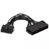 Akyga AK-CA-77 cabo adaptador de alimentação ATX 24 pinos (fêmea) para Lenovo 14 pinos (macho), 10 cm