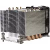 Dynatron A-24 dissipador de CPU ativo 2U 60mm para AMD AM4/AM5