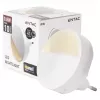 ENTAC Luz de Presença 0,8W CDS Sensor Crepuscular (sem Sensor PIR)