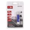 ENTAC Lanterna de chaveiro 5 LED Azul