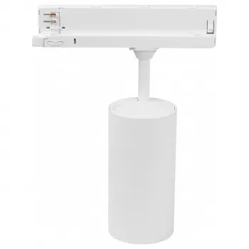 MIBOXER LED Foco de Calha de 3 Fases 30W CCT Zigbee 3.0 + 2.4G Branco