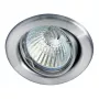 BRUMBERG 01-71018 NV projetor de encastrar 50W GX5.3, ferro fundido, cromado, orientável