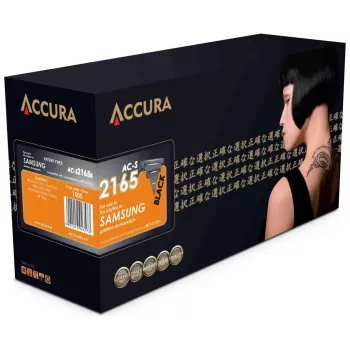 ACCURA Samsung MLT-D101S Cartucho de toner Compatível - Preto, Capacidade Standard, 1.500 páginas