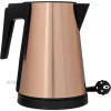 Chaleira elétrica Kernau KSK 101, Champagne