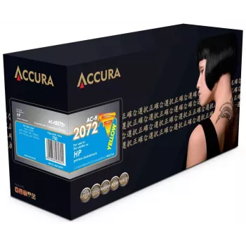 ACCURA Cartucho de toner compatível HP N.º 117A (W2072A) amarelo - rendimento padrão com chip