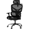 MOZOS ERGO-V Cadeira de escritório ergonómica com apoio lombar e apoio de cabeça ajustáveis, Preto