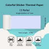 Phomemo Papel térmico para etiquetas 3 rolos em várias cores para T02 M02 PRO M03 M04S