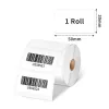 Phomemo 230 etiquetas 50x30mm etiquetas adesivas térmicas diretas para M110 M120 M200 M220 M221 / XP5030-230