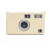 LOVEINSTANT Capa protetora de silicone para Kodak Ektar H35 / H35N / Ultra F9 - bege