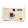 LOVEINSTANT Capa protetora de silicone para Kodak Ektar H35 / H35N / Ultra F9 - bege