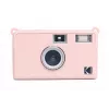 LOVEINSTANT Capa protetora de silicone para Kodak Ektar H35, H35N, Ultra F9 - rosa