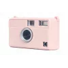 LOVEINSTANT Capa protetora de silicone para Kodak Ektar H35, H35N, Ultra F9 - rosa