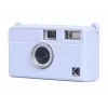 LOVEINSTANT Capa protetora de silicone para Kodak Ektar H35 / H35N / Ultra F9 - lilás