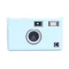LOVEINSTANT Capa protetora de silicone para Kodak Ektar / H35 / H35n / Ultra F9 - azul