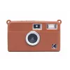 LOVEINSTANT Capa protetora de silicone para Kodak Ektar H35 H35N Ultra F9 - castanho