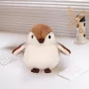 LEAN TOYS Peluche Pardal Castanho 12 cm