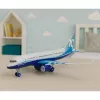 LEAN TOYS Avião de passageiros com motor de recuo, metal, luz, som, 23 cm