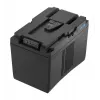 Bateria V-Mount Newell VLB-290W TES 290Wh
