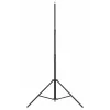 Tripé de luz Newell Talos 260 cm preto