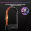 Rockbros SMART Fechadura de cabo para bicicleta com impressão digital e Bluetooth 100 cm preto