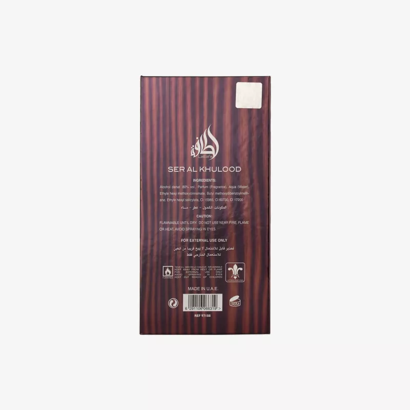 Lattafa Ser Al Khulood Eau de Parfum Unissexo 100ml