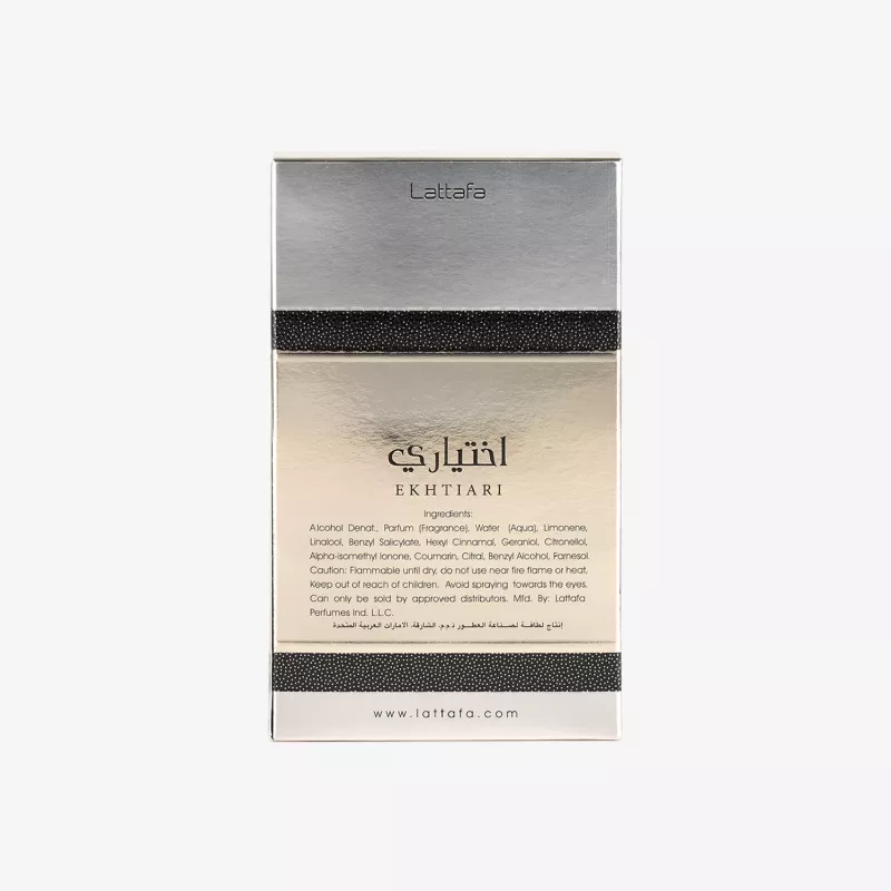 Lattafa Ekhtiari Eau de Parfum Spray 100ml Unissexo