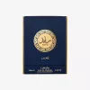 Lattafa Ra'ed Gold Luxe Eau de Parfum Spray 100ml unissexo
