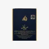 Lattafa Ra'ed Gold Luxe Eau de Parfum Spray 100ml unissexo