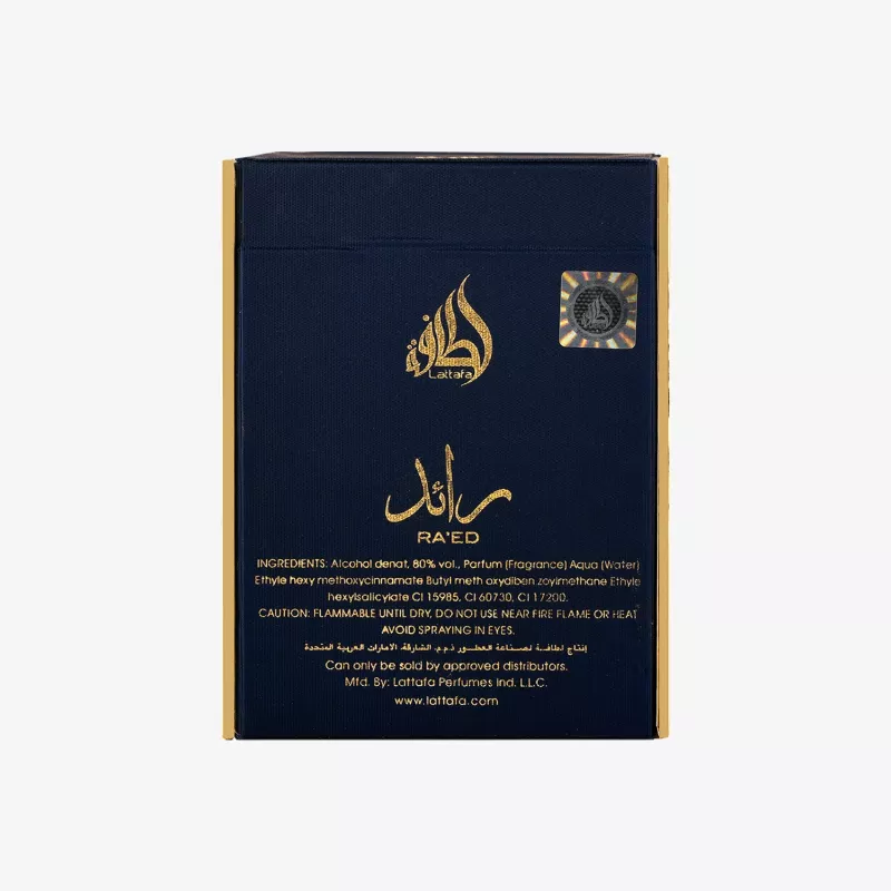 Lattafa Ra'ed Gold Luxe Eau de Parfum Spray 100ml unissexo