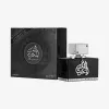 LATTAFA Al Dur Al Maknoon Silver Eau de Parfum Spray 100ml