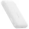 Powerbank Baseus EnerFill FM11 Ultra-Mini 10000 mAh 22,5W compatível com MagSafe branco