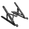 ORICO PFB-A24-BK-BP Suporte para portátil preto