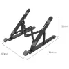 ORICO PFB-A24-BK-BP Suporte para portátil preto