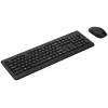 Rapoo 8310M Conjunto de teclado e rato sem fios, preto