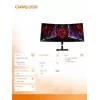 Monitor gaming curvo XIAOMI G34WQi 2026 34 polegadas UWQHD 180Hz VA 1ms FreeSync Premium Pro HDR400