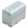 Nanlite BT-NPF750 Bateria de Iões de Lítio 5200mAh Estilo NP-F750
