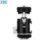 Cabeça de esfera mini 3D JJC BH-SM1 em liga de alumínio com 3 sapatas de flash, parafuso de 1/4 polegadas, preto