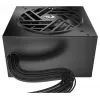 Fonte de alimentação Redragon Guard GC-GU01 550W, 80 PLUS Standard, Active PFC, não modular, ventoinha 120mm, preto