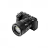 Viltrox AF 56mm F1.2 Pro Nikon Z