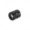 Viltrox AF 75mm F1.8 EVO Nikon Z