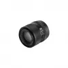 Objetiva Viltrox AF 75mm F1.8 EVO para Sony E