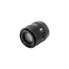 Teleobjetiva Viltrox AF 90mm F2.2 EVO Sony E