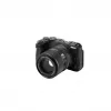Teleobjetiva Viltrox AF 90mm F2.2 EVO Nikon Z