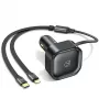 Carregador de automóvel USAMS C41 30W PD carregamento rápido com cabos USB-C e Lightning retráteis preto (US-CC219)