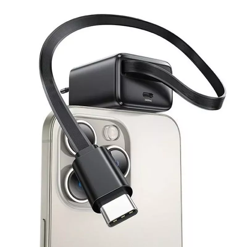 USAMS Série YC Fonte de alimentação GaN 20W USB-C com cabo USB-C retrátil, carregamento rápido PD+QC, branco (US-CC233)